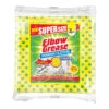 Elbow Grease Supersize Cloth 3 Pack -Tirlan Farm Life Sales Shop 9129370 frontface 1200Wx1200H
